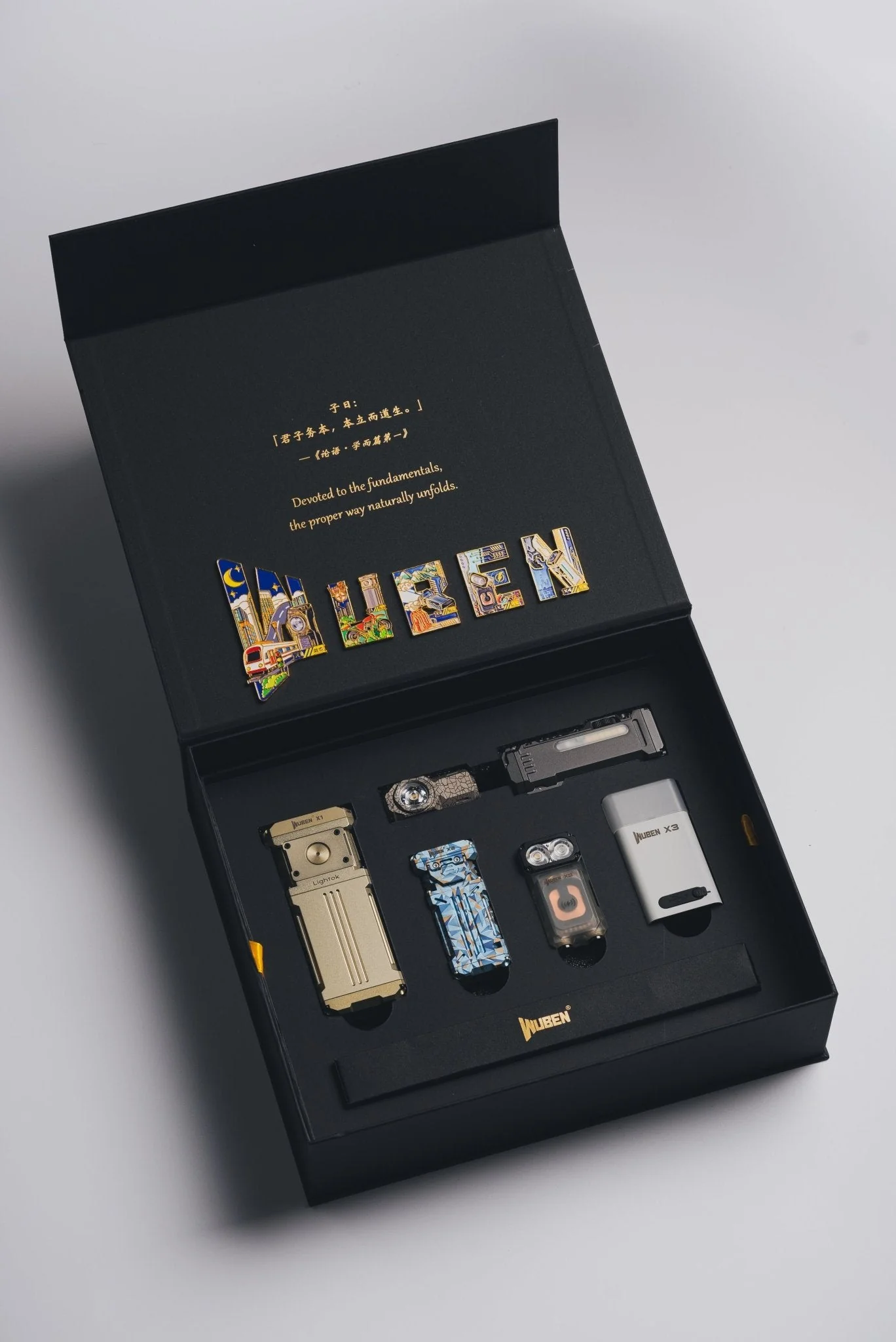 Wuben Geschenkbox-Set - Image 12